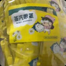 興福堂蒸汽眼罩60片裝洋甘菊香型熱敷眼罩自發(fā)熱眼罩遮光男女睡眠眼眼罩 曬單實(shí)拍圖