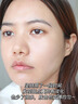 同仁堂美白淡斑霜去斑去黑色素去雀斑黃褐斑曬斑男女士專用醫(yī)用正品中藥 買2送1【百年專研 專注頑固斑】 曬單實(shí)拍圖