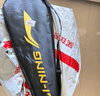 李寧（LI-NING）羽毛球拍新色雷霆小鋼炮深墨綠5U已拉線AYPU039-5 曬單實拍圖