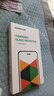 綠聯(lián) 適用蘋果8/7/6s/6鋼化膜通用iPhone8/7/6s/6/SE2/SE3保護(hù)膜高清防塵防摔抗指紋手機(jī)前膜-2片裝 曬單實(shí)拍圖