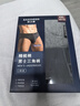 依之舍男士內(nèi)褲棉質(zhì)透氣中腰細邊舒適寬松無痕3D囊袋青年男士三角褲頭男 9042B 中腰 三色+重一色 4條 XXL（180/100） 曬單實拍圖
