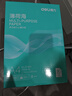 得力（deli）薄荷海A4打印紙 70g克500張*5包一箱 雙面復(fù)印紙 高性?xún)r(jià)比草稿紙 整箱2500張ZF662【人氣新品】 曬單實(shí)拍圖
