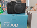 松下（Panasonic）Lumix G100D M43畫幅相機(jī) M43卡口 微單相機(jī) 無(wú)反數(shù)碼相機(jī) G100D單機(jī)+【25mmF1.7】單鏡頭定焦 曬單實(shí)拍圖