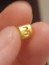 Lossot生日禮物送女朋友老婆1314一生一世足金黃金手鏈女石榴石手串 曬單實(shí)拍圖