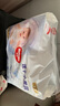 好奇（Huggies）金裝成長褲嬰兒拉拉褲超薄柔軟透氣 XL72片(12-17kg) 曬單實拍圖