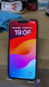 Apple/蘋果 iPhone 16（A3288）128GB 白色 支持移動聯(lián)通電信5G 雙卡雙待手機 曬單實拍圖