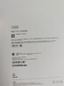 Apple/蘋果【國家補貼】iPad 11英寸 A16芯片2025年款 平板電腦 (128GB WLAN版/學習辦公娛樂)藍色 曬單實拍圖