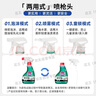 花王（KAO）廚房油污清潔劑400ml 油污凈廚房重油污去抽油煙機專用清洗劑噴霧 曬單實拍圖
