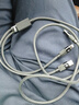 那物Type-C數(shù)據(jù)線二合一雙頭適用iPhone15編織100w充電線超級(jí)一拖二快充適用蘋果華為小米平板電腦 1米【二合一編織線】Type-C接口 曬單實(shí)拍圖