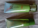 百雀羚（PECHOIN）草本美白防曬套裝60gSPF50+輕薄不油膩防曬送女友（隨機發(fā)貨） 曬單實拍圖