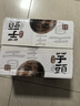 GANXIAN廣西荔浦大芋頭【順豐】現(xiàn)挖現(xiàn)發(fā)粉香芋新鮮蔬菜可選禮盒廣西特產(chǎn) 5斤 大芋頭（單果2-3斤） 曬單實(shí)拍圖