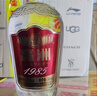 高洲1985聯(lián)營紀(jì)念酒52度濃香型高度白酒純糧酒500ml*2瓶【配禮品袋】 曬單實拍圖