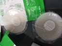 有棵樹(shù)【隱形乳貼】無(wú)痕防走光防凸點(diǎn)婚紗吊帶用小胸硅膠胸貼防汗乳頭貼 曬單實(shí)拍圖