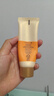 后拱辰享氣韻生潤(rùn)顏潔面膏40ml*3旅行裝便攜清潔洗面奶【臨期清倉(cāng)】 曬單實(shí)拍圖