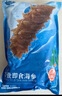 宮壹大連即食海參1斤15-25只 固形物超75%底播刺參鮮活海參加工免泡發(fā) 曬單實拍圖