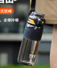 TKK運(yùn)動(dòng)水杯男士大容量tritan塑料茶杯子耐高溫健身水壺中小學(xué)生水瓶 曬單實(shí)拍圖