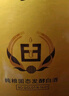 古井貢酒 六角貢 45度500ml濃香型白酒 純糧食糧 45度 500mL 6瓶 曬單實拍圖