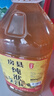 憶好道 正宗房縣黃酒 純洑汁 甜型伏汁酒 湖北特產(chǎn) 5kg桶裝 10斤 曬單實(shí)拍圖