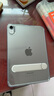 億色（ESR）適用ipad mini7/6保護(hù)殼【隱藏支架】mini保護(hù)套2024新款8.3英寸蘋果平板電腦輕薄高透明硬殼 曬單實拍圖