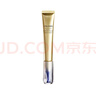 資生堂悅薇智感純A小針管眼霜20ml 抗皺霜 （效期至27年3月） 曬單實拍圖