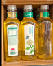 農(nóng)夫山泉東方樹葉茉莉花茶 無糖飲料茶飲料900ml*12瓶【價同直播間】 曬單實拍圖