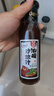 百利 0脂肪0蔗糖油醋汁沙拉醬 蔬菜水果雞胸肉沙拉汁調(diào)味品 250g 曬單實(shí)拍圖