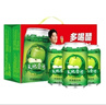 天地壹號(hào)蘋果醋整箱飲料解膩?zhàn)舨惋嬈肪鄄瓦^節(jié)送禮佳品 經(jīng)典12+3罐線下黃金版 曬單實(shí)拍圖