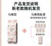 有時(shí)光一次性馬桶墊印花加大加厚馬桶套罩出差旅行酒店防水隔臟 7套 曬單實(shí)拍圖