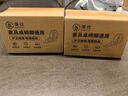 秉優(yōu)椅子腳墊保護(hù)套膠帶10卷卡其色 防滑桌腿凳子防護(hù)腳套防移動 曬單實(shí)拍圖