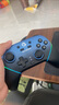 蓋世小雞（GAMESIR）超新星無線switch2手柄游戲手柄 手機(jī)安卓PC蘋果Steam電腦NS2pro電視體感有線藍(lán)牙黑神話悟空 曬單實(shí)拍圖