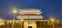 容聲（RONGSHENG）電風(fēng)扇家用落地扇交流定頻電風(fēng)扇輕音風(fēng)扇立式臺(tái)地兩用大風(fēng)量節(jié)能搖頭風(fēng)扇低噪風(fēng)扇RS-FX2401AH 曬單實(shí)拍圖