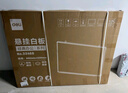 得力白板寫字板 黑板家用90*120cm 實(shí)心纖維板芯 磁性辦公教學(xué)白板懸掛白板 寫字板黑板白板33468 曬單實(shí)拍圖