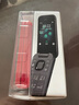 諾基亞 NOKIA 2660 Flip 4G 移動聯(lián)通電信 雙卡雙待  翻蓋手機 備用手機 老人老年手機 學(xué)生手機 紅色 曬單實拍圖