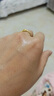 妍詩(shī)美妍詩(shī)美BC32葡萄籽亮采晚安面膜抹涂面膜補(bǔ)水修護(hù)伊的家 晚安面膜全新無(wú)包裝盒 曬單實(shí)拍圖