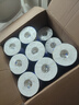 維達（Vinda）有芯卷紙 藍色經(jīng)典4層160克*27卷 厚韌耐用 衛(wèi)生紙卷筒紙紙巾整箱 曬單實拍圖