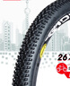 KENDA 建大k1153山地車外胎26*1.95自行車越野輪胎耐磨防滑輪胎大花紋騎行輪胎抗壓耐磨防滑大顆粒黑色 曬單實(shí)拍圖