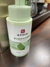 南京同仁堂兒童私處護(hù)理液女性私密處清洗液陰道益生菌私密護(hù)理私處私護(hù)洗液 京自陰道炎尿道炎紅腫止癢消腫 東營婦科外陰瘙癢專用 曬單實拍圖