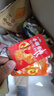 鹽津鋪子手撕素肉混合味450g約50包 素牛排辣鹵網(wǎng)紅零食休閑食品豆干辣條 曬單實拍圖