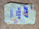 活力28山茶花洗衣液瓶裝去漬留香持久香氛去污護(hù)色護(hù)衣洗衣液 【3.6kg*1瓶+2kg*1袋】組合裝 曬單實(shí)拍圖