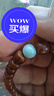 青澹汝瓷手串手鏈男女款全手工高級(jí)感國風(fēng)配飾禮物正圓通珠 SS1201 汝窯手串13-15手圍【8mm 24顆】 曬單實(shí)拍圖