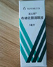 【原研進(jìn)口】派立明 布林佐胺滴眼液 5ml:50mg/盒 2盒裝 曬單實(shí)拍圖