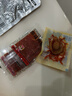 三只松鼠辣鹵禮包60包 辣條魔芋爽豆干素毛肚鹵味解饞休閑零食大禮包450g 曬單實(shí)拍圖