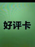 雪貂留香狗狗沐浴露寵物貓咪香波泰迪比熊清潔驅(qū)蟲除蟲止癢浴液 白毛專用 曬單實(shí)拍圖