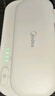美的（Midea）超聲波清洗機(jī)430mL大容量洗眼鏡墨鏡首飾剃須刀手表假牙牙套神器高頻振動(dòng)洗飾物清洗機(jī)MCS46V16E 曬單實(shí)拍圖