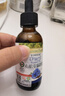 爺爺?shù)霓r(nóng)場(chǎng)有機(jī)核桃油有機(jī)亞麻籽油63ml*2 涼拌熱炒禮盒 嬰幼兒寶寶輔食食譜 曬單實(shí)拍圖