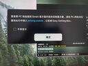 三星（SAMSUNG）27英寸 G70D 144Hz Fast IPS 4K 1ms HDR400 內(nèi)置音箱 Tizen 玄龍騎士 電競(jìng)顯示器 LS27DG702ECXXF 曬單實(shí)拍圖