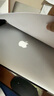 【95新】Apple/蘋果2024款MacBookAir 15英寸 M3(8+10核)16G 512G銀色輕薄筆記本電腦MXD23CH/A 曬單實拍圖
