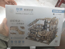 若態(tài)若客械城軌跡夜城 積木立體拼圖手工diy拼裝兒童玩具畢業(yè)生日禮物 曬單實(shí)拍圖