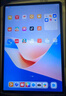 HUAWEI MatePad 11.5''S靈動(dòng)款 國家補(bǔ)貼15% 華為平板電腦高刷2.8K全面屏學(xué)習(xí)8+256GB WIFI湖光青 曬單實(shí)拍圖