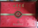 古井貢酒 年份原漿古5 濃香型白酒 50度 500ml*6瓶 整箱裝 曬單實(shí)拍圖